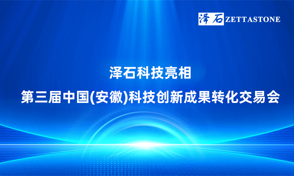 国产真人做爰视频免费