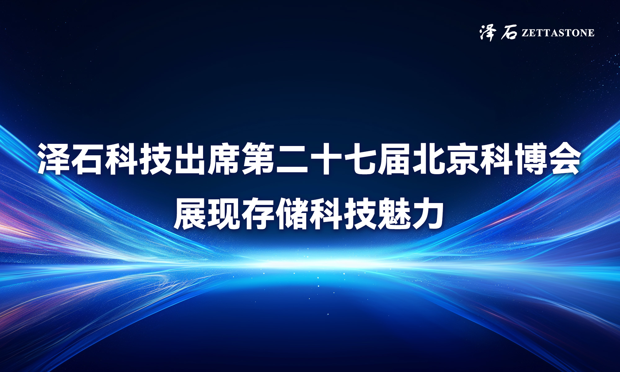 国产真人做爰视频免费