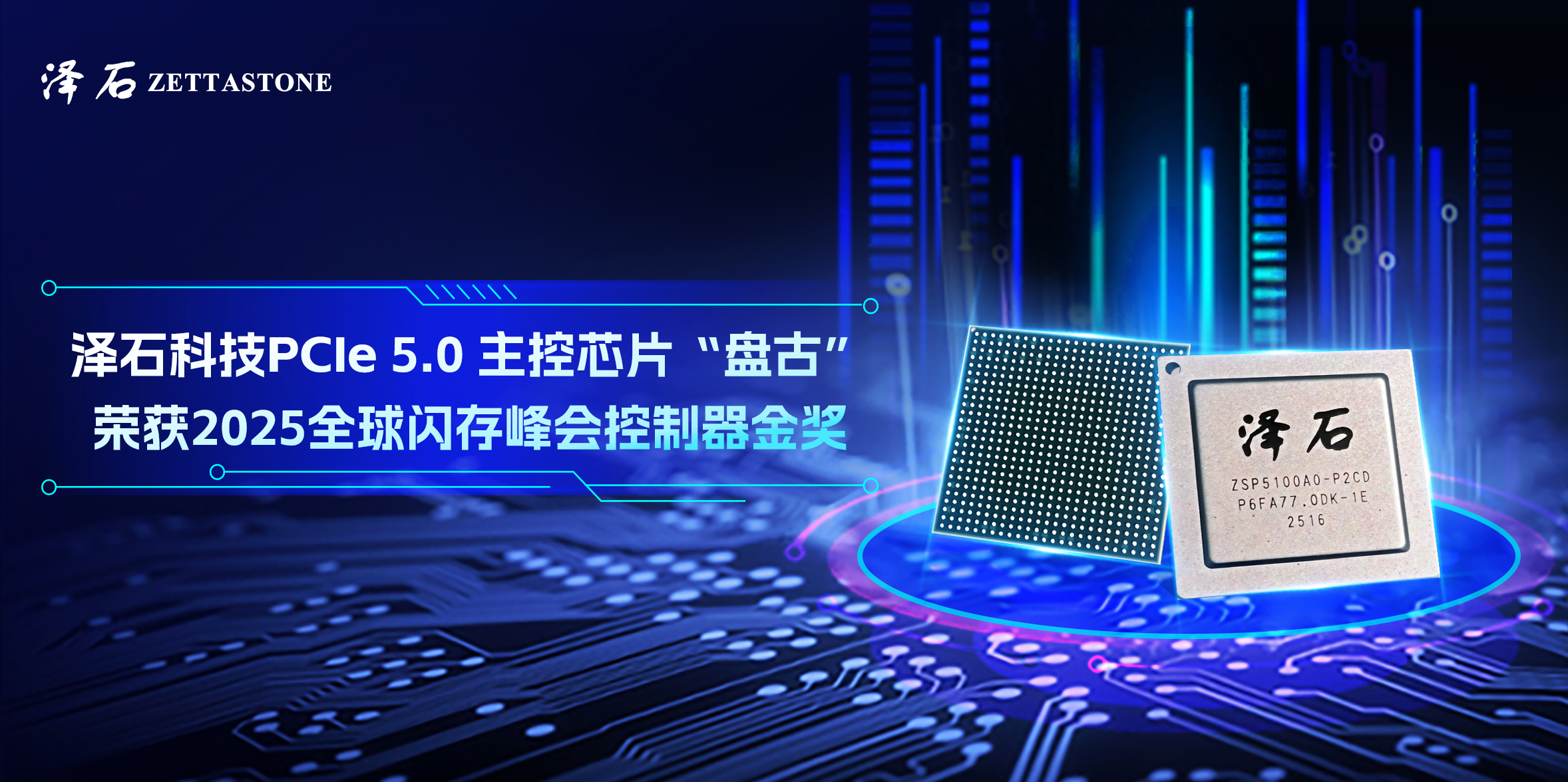 国产真人做爰视频免费
