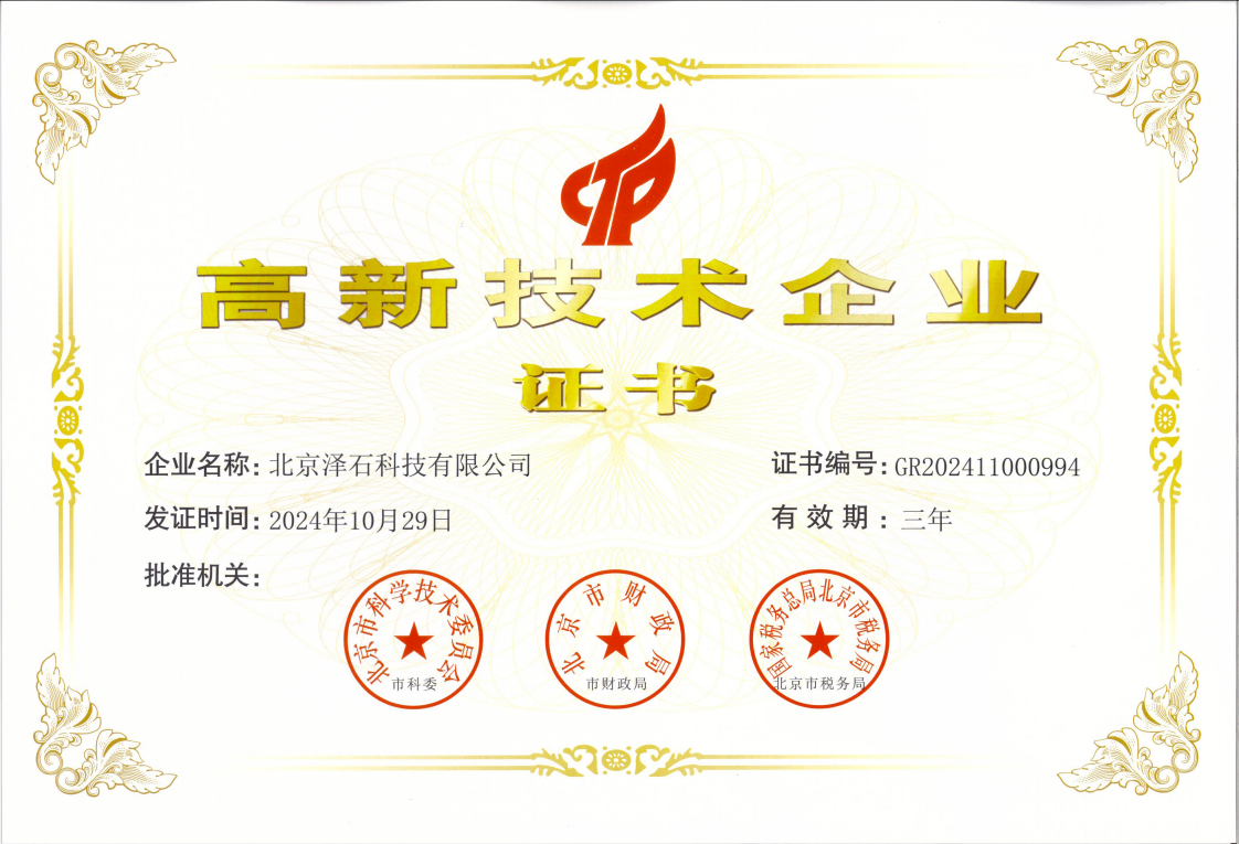 国产真人做爰视频免费