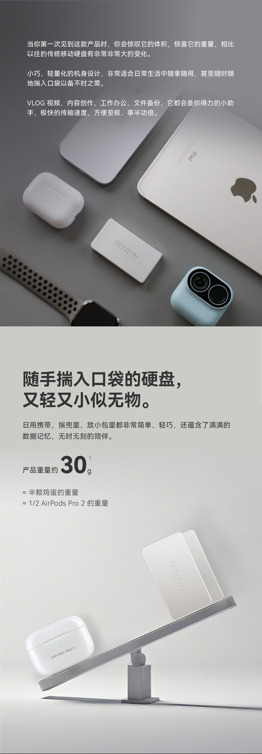 国产真人做爰视频免费
