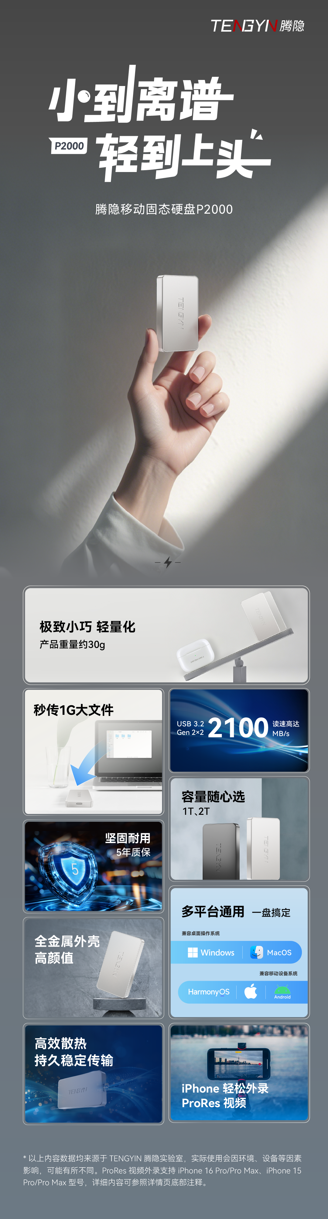 国产真人做爰视频免费