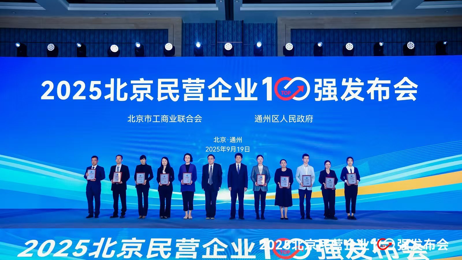 国产真人做爰视频免费