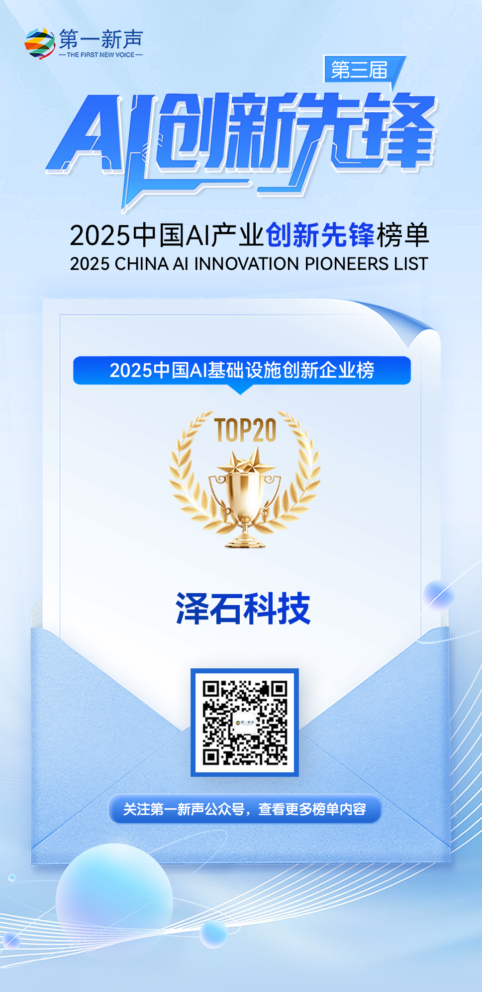 国产真人做爰视频免费