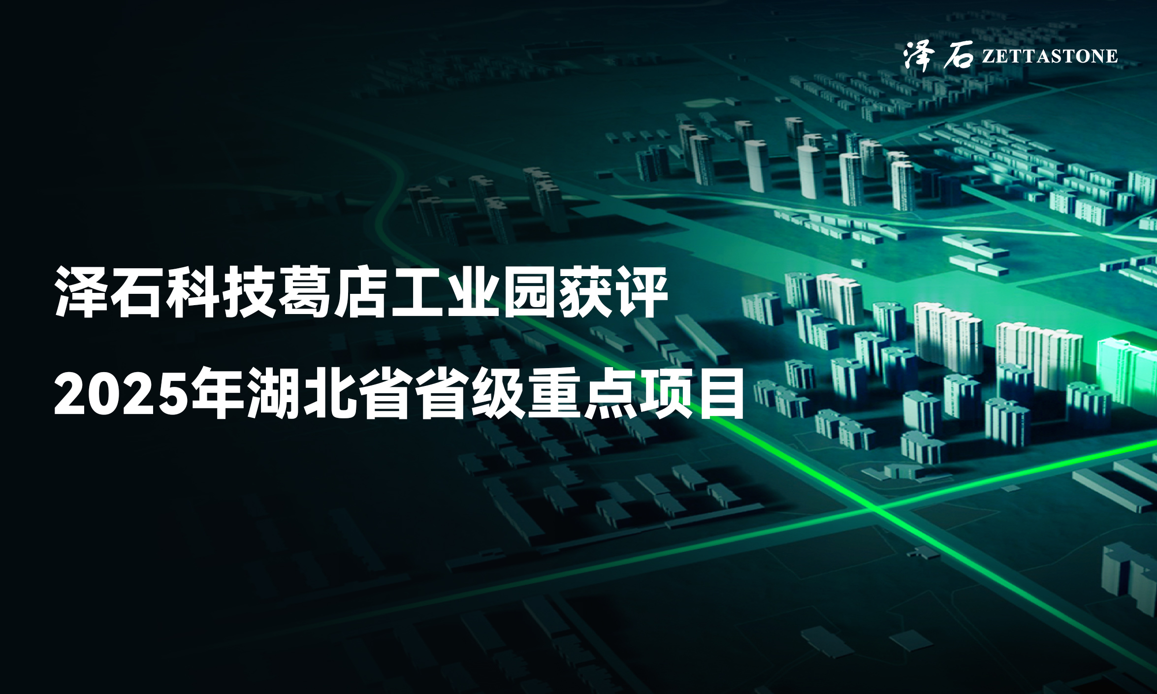 国产真人做爰视频免费
