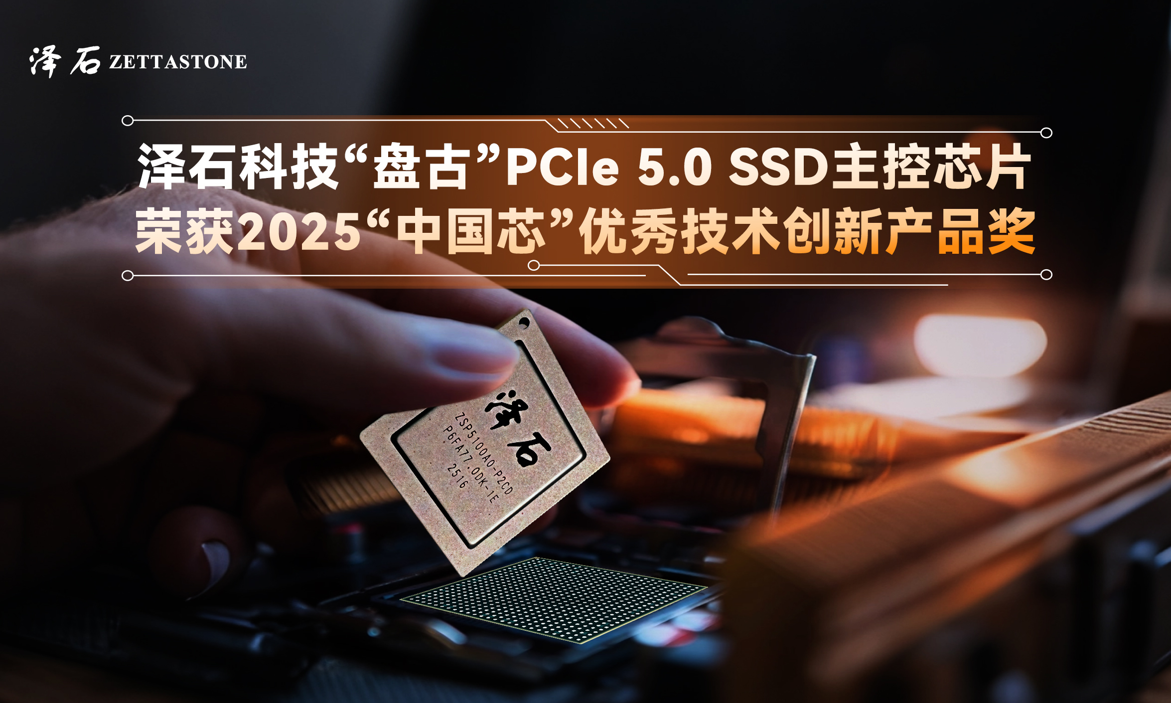 国产真人做爰视频免费