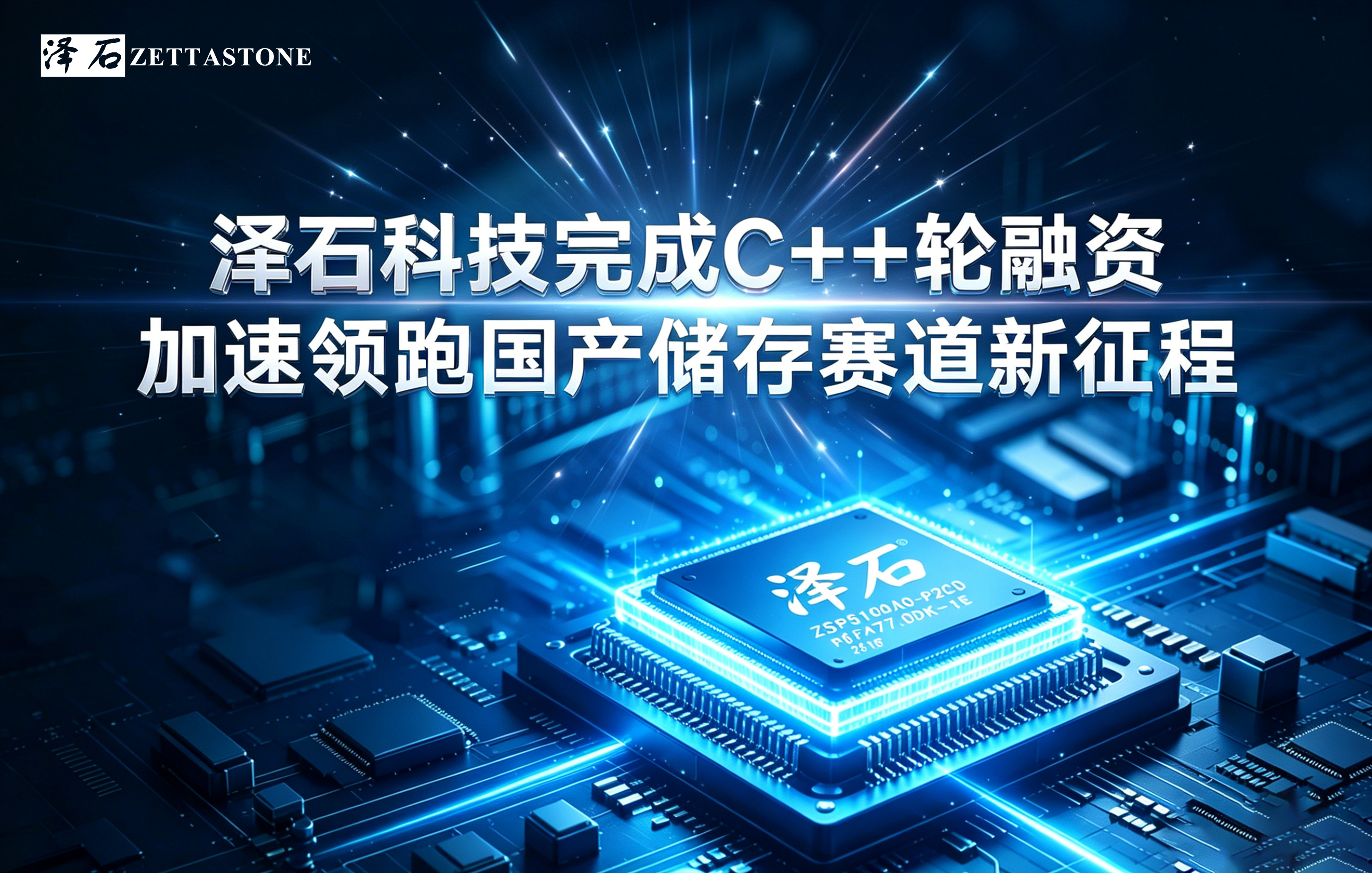 国产真人做爰视频免费