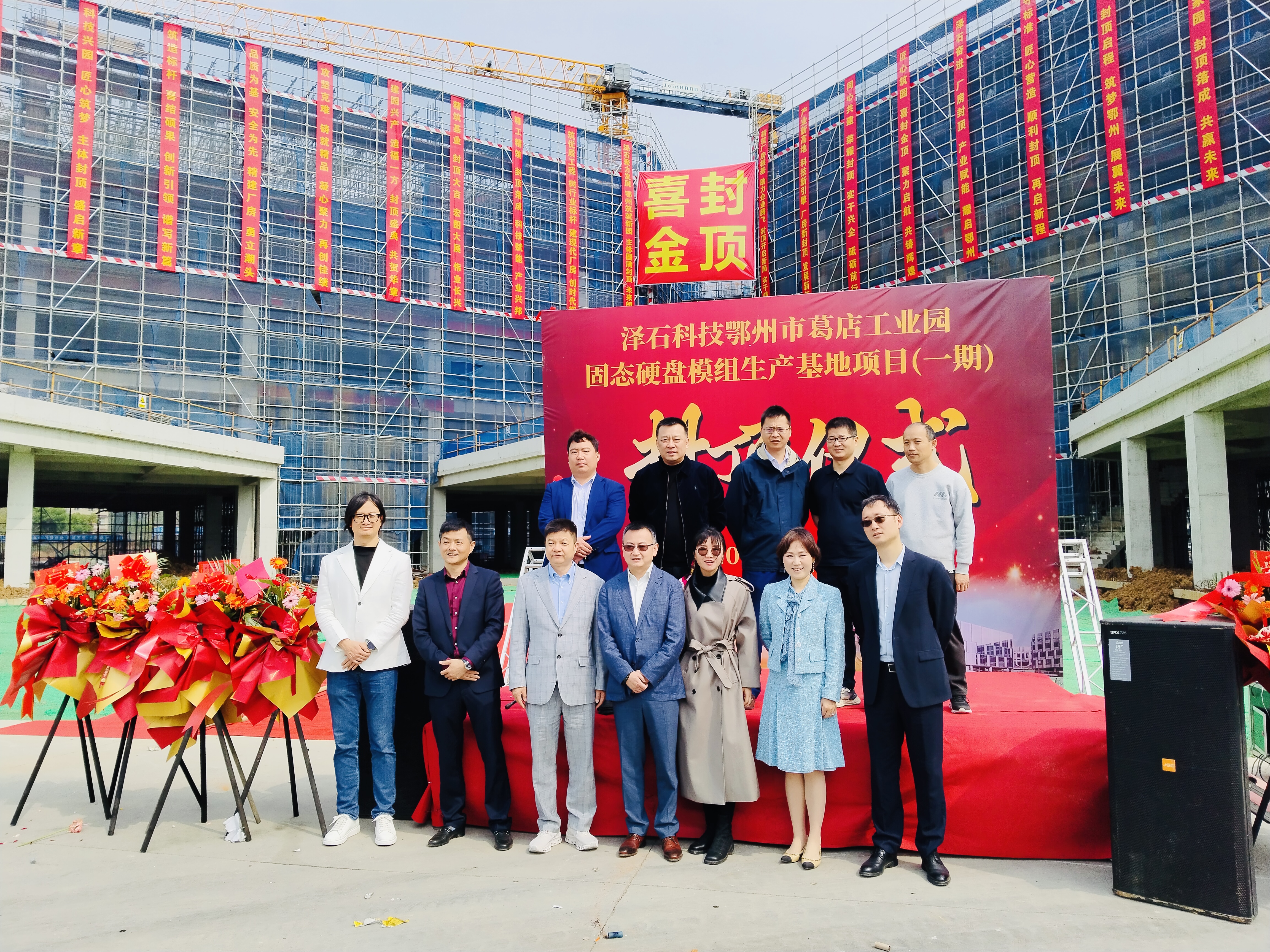 国产真人做爰视频免费