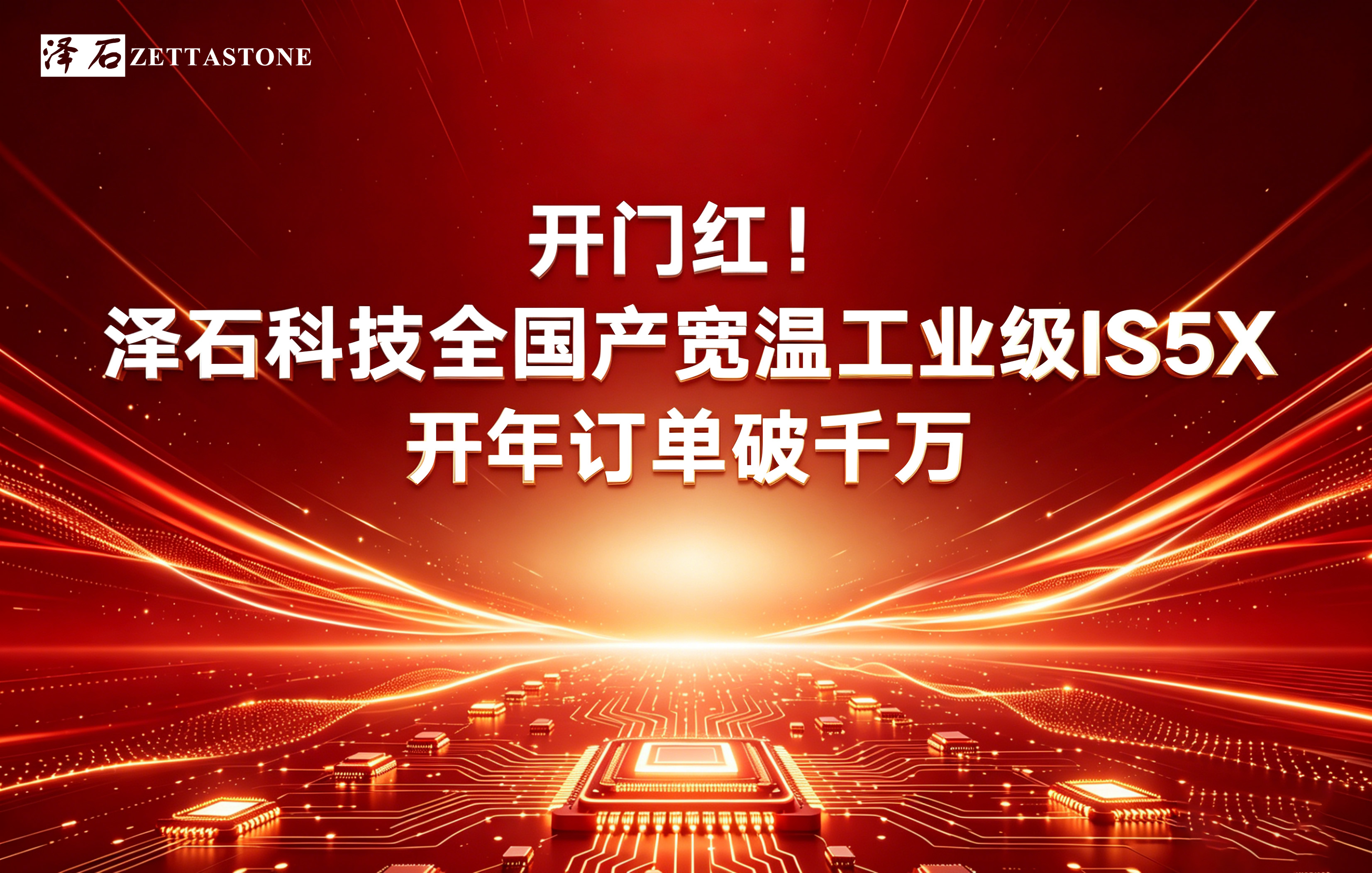 国产真人做爰视频免费