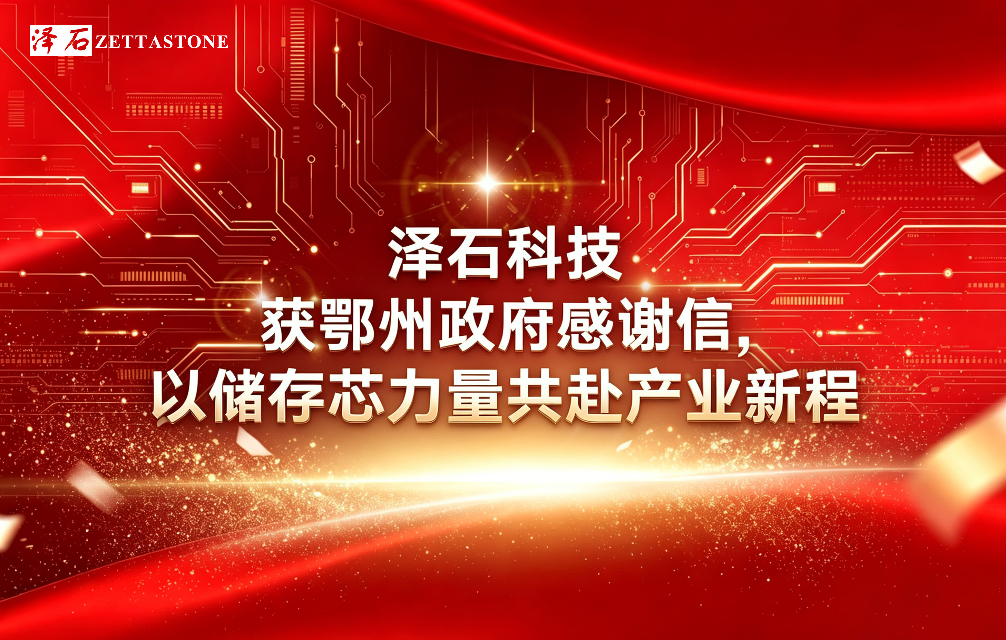 国产真人做爰视频免费