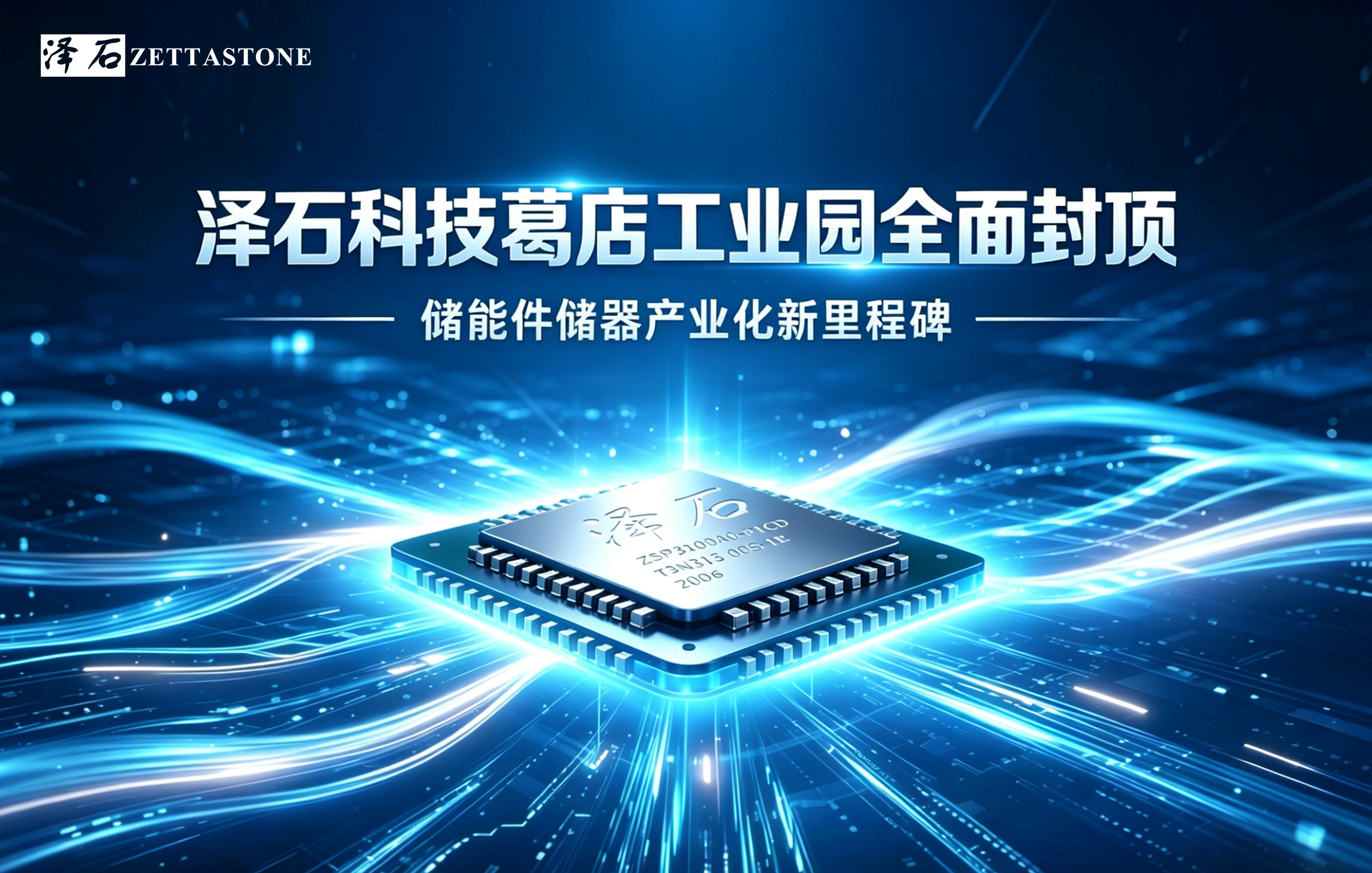国产真人做爰视频免费