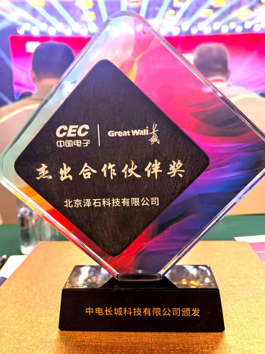 国产真人做爰视频免费