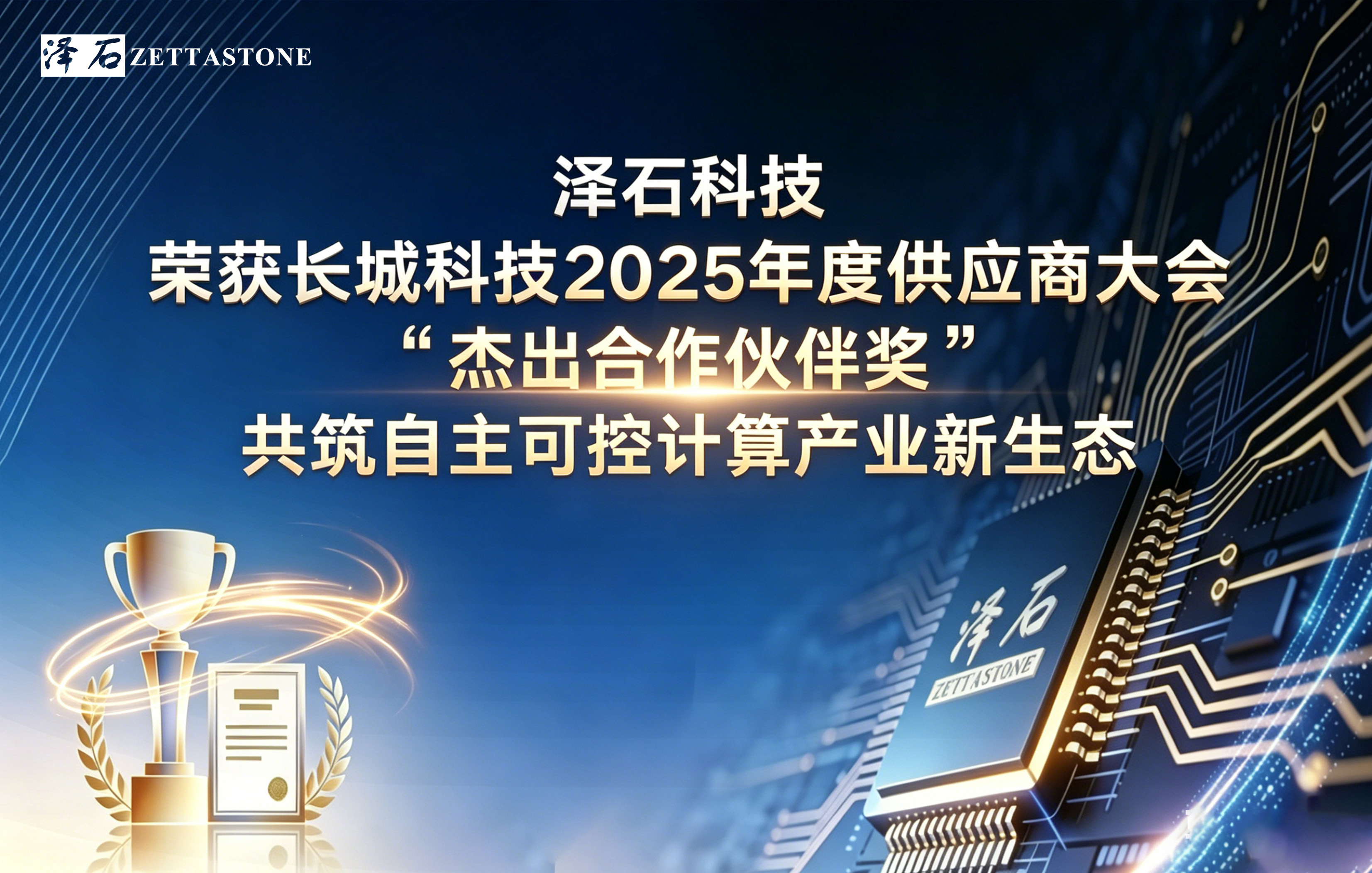国产真人做爰视频免费