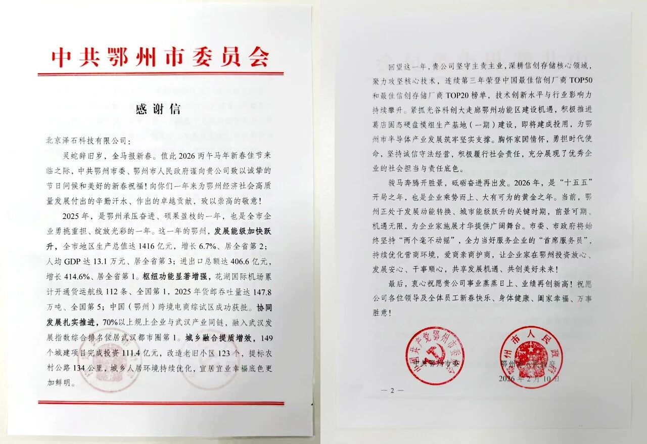 国产真人做爰视频免费