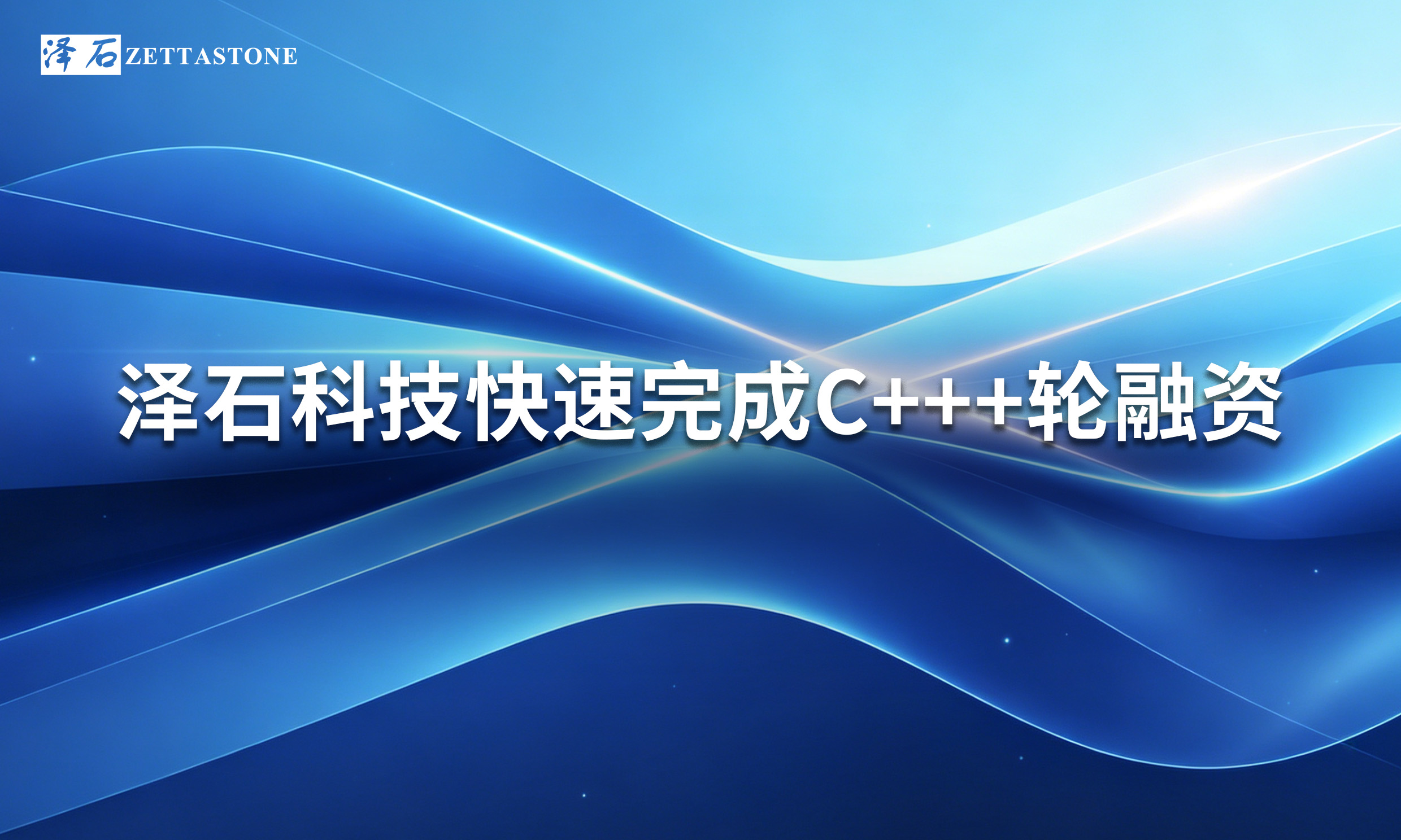 国产真人做爰视频免费